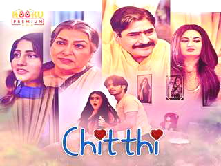 First Chitthi Net Amateur – Hot Scene